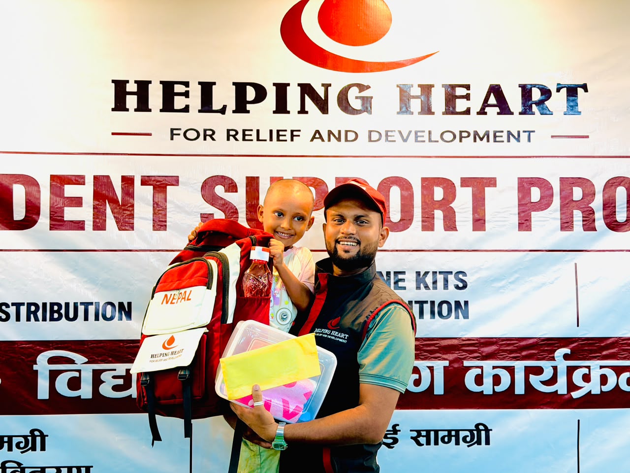Supporting Education, Health, and Hope for Orphan Star